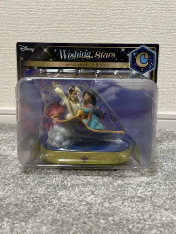 disney wishing stars 알라딘