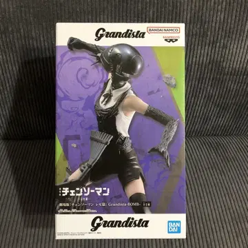극장판 체인소 맨 레제편 Grandista BOMB 보스 피규어