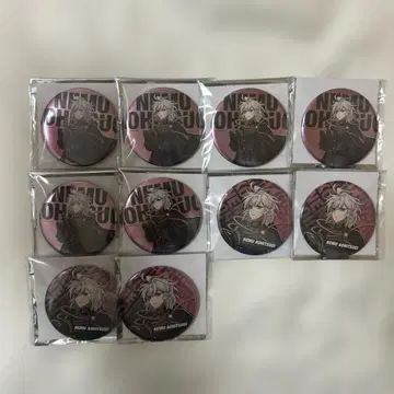 아오히츠기 네무 캔뱃지 디비전 팬미팅 중왕구 히프노시스 마이크