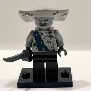 정품 LEGO 마커스 파이리츠 오브 카리비안 4184 해적 미니 피규어