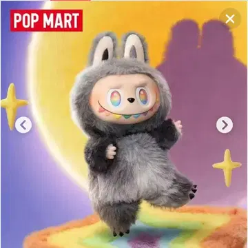 러브 플러스 봉제 인형 스카이블루 핑크