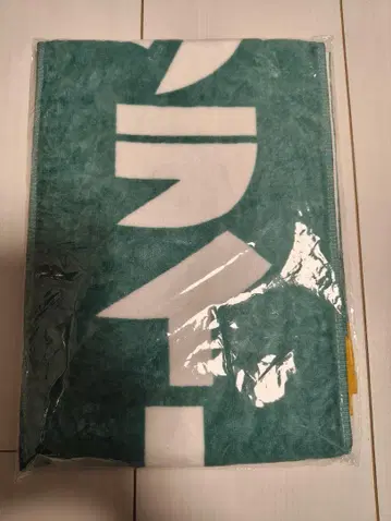 넥라이트 토키 펭귄 얼음 머플러 타월