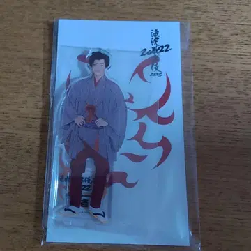Snow Man 아크릴 스탠드 이와모토 테루 미사용 새상품