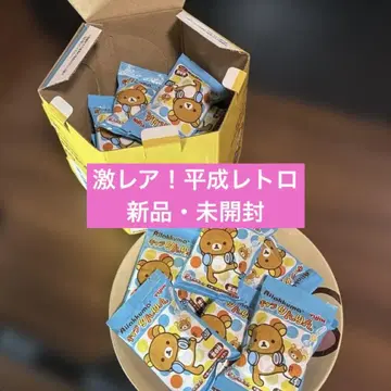[ 초레어! 헤이세이 레트로 리락쿠마 캐릭터링 미사용 미개봉 ]