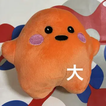 만박 독일관 서큘러 봉제 인형 대 오렌지