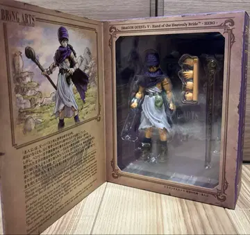 [ 미개봉품 ] 드래곤 퀘스트V 천공의 신부 브링 아츠 주인공