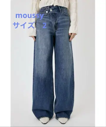 moussy CROSS WAIST WIDE STRAIGHT 데님