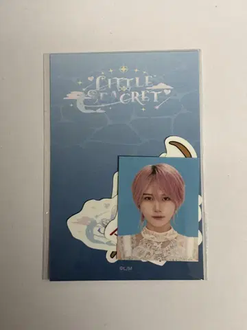 AVAM 플레이크 씰 길경 꽃향