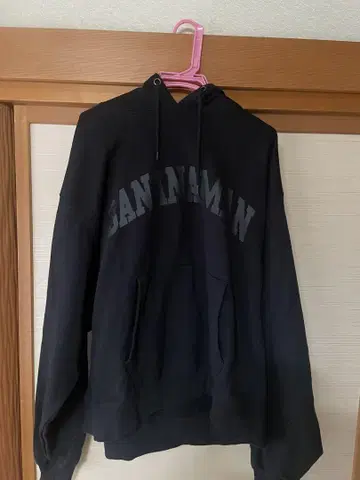 바나나맨 블랙 후드티