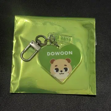 도운 아크릴 키링