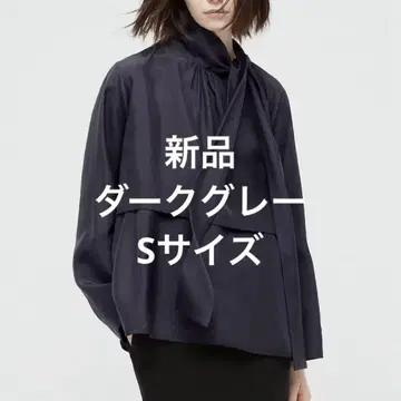 UNIQLO 실크 보타이 블라우스 S 사이즈 다크 그레이
