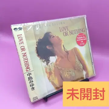 미개봉 나카지마 미유키 LOVE OR NOTHING PCCA-00649