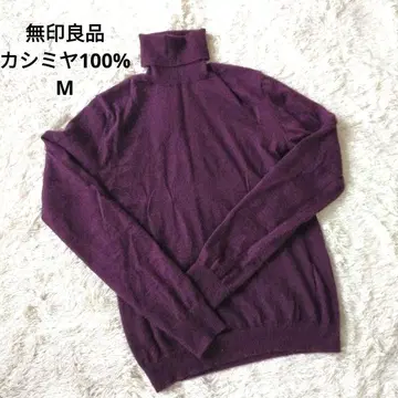 무인양품 캐시미어 100% 터틀 보르도 니트 M
