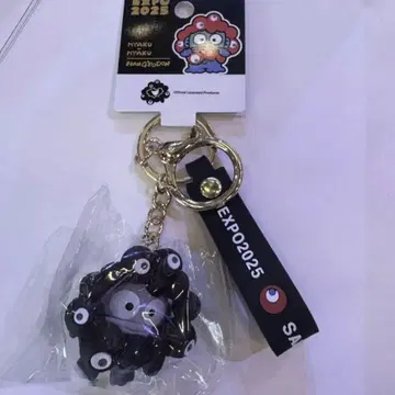 간사이 박람회장 한정판 블랙 한교동 변신 키링 새상품
