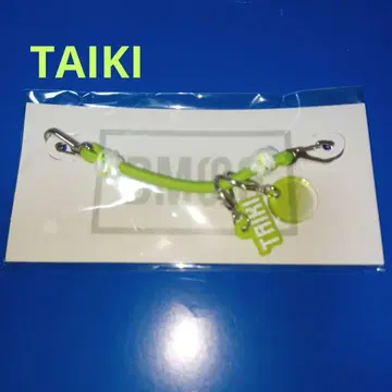 STARGLOW 타이키 TAIKI BMSG 페스티벌'25 신발 참 세트