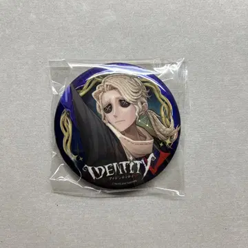 identityV 프린스 호텔 작곡가