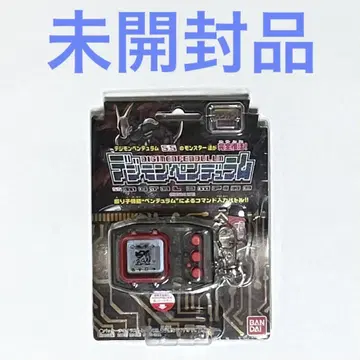디지몬 펜듈럼 Ver.5.5 METAL EMPIRE 미개봉품