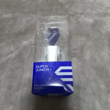 SUPER JUNIOR 미니 응원봉 키링