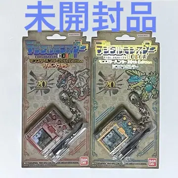 디지털몬스터 COLOR 몬스터헌터 20th EDITION