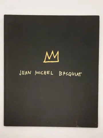 1997 JEAN MICHEL BASQUIAT 바스키아전 도록