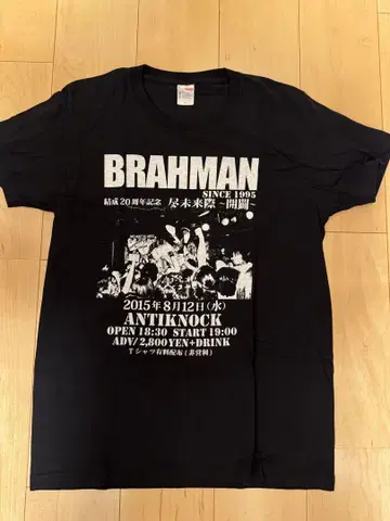 BRAHMAN 결성 20주년 기념 T셔츠 블랙 L 사이즈
