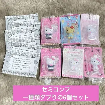 헬로키티 패키지 미니어처 컬렉션 세미 컴프 중복 1종 6개 세트