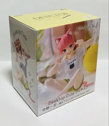 5등분의 신부 Desktop Cute 피규어 나카노 이치카