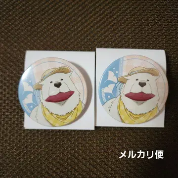 SPY x FAMILY 스이파라 본드 캔뱃지