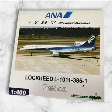 전일본공수 LOCKHEED L-1011-385-1 JA8519 트라이스타