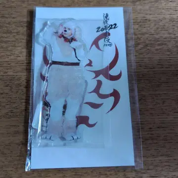 Snow Man 아크릴 스탠드 미야타테 료타 미사용 새상품