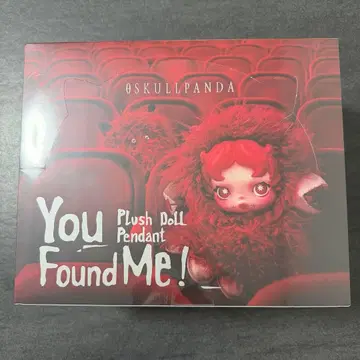 SKULLPANDA You Found Me! 1 모듬 박스