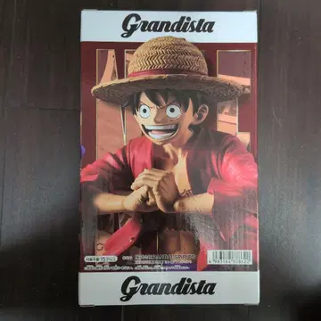 루피 원피스 피규어 프라이스 그란디스타 grandista
