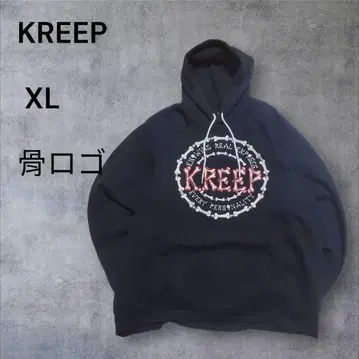 KREEP 후드티 XL 뼈 로고 스트릿 블랙