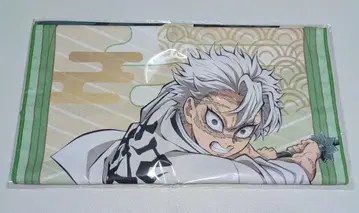 귀멸의 칼날 타월 시나즈가와 사네미