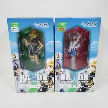 RAHDX 세레나 테아 피규어 2체 세트