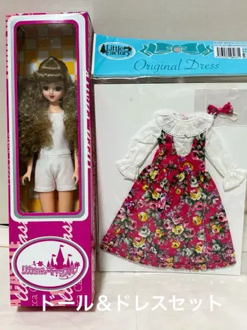 초대 제니 2021년 발렌타인 모델 & 발렌타인 드레스 세트