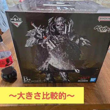 제일복권 베르세르크 반격의 맹세 B상 해골 기사 MASTERLISE