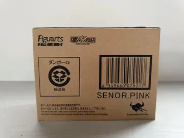 피규아트 ZERO 세뇨르 핑크