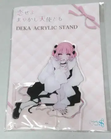 사랑하라 마야카시 천사들이여 아크릴 스탠드 카츠라 오토기