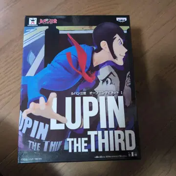 오프닝 비네트 I LUPIN 피규어
