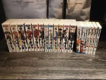 하이큐 리믹스 애니메이트 특전