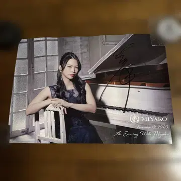 LOVEBITES miyako 친필 사인 포스터