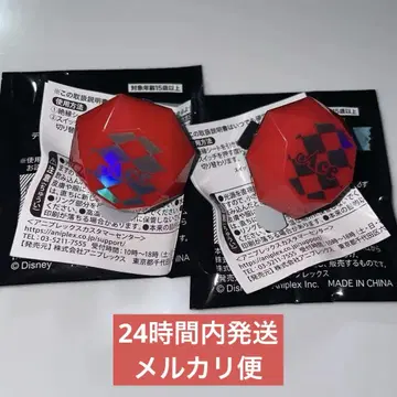 트위스테 브레이징 주얼 반지 라이트 에이스