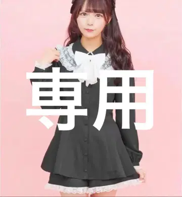 Secret Honey 셋업 블랙 시크릿허니