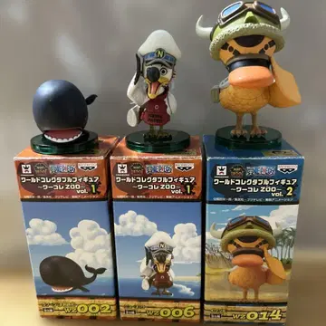 ONEPIECE