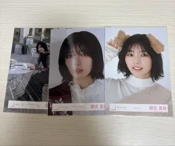 사쿠라자카46 후지요시 카린 브로마이드 묶음 판매
