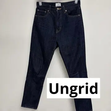 Ungrid 하이웨스트 테이퍼드 데님 25인치 인디고 데님