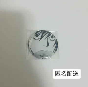 데스노트 L 엘르 캔뱃지
