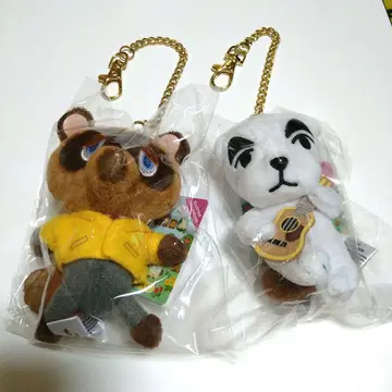 모여봐요 동물의 숲 키체인 마스코트