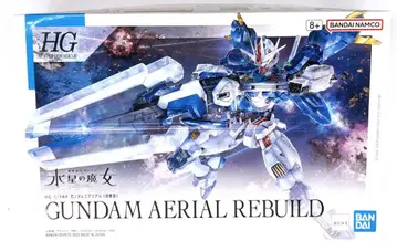 [ 29529 ] 반다이남코 프라모델 수성의 마녀